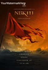 NBK111