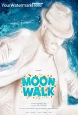 Moonwalk