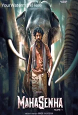 Mahasenha