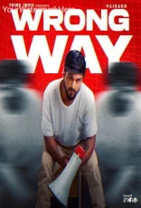 Wrong Way (Indie)