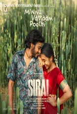 Sirai