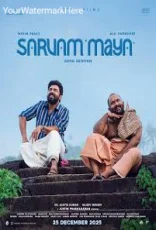 Sarvam Maya
