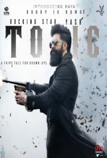 Toxic - A Fairy Tale for Grown-Ups