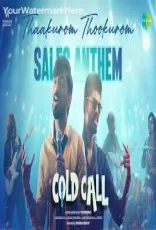 Cold Call