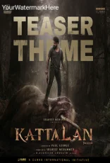 Kattalan - The Hunter