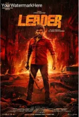 Leader