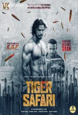 Wild Tiger Safari