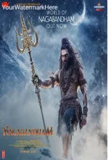 Nagabandham