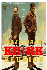 KH x RK