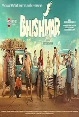 Bhishmar