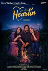 Heartin