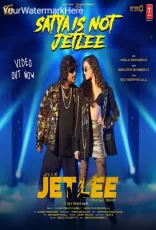 Jetlee
