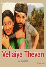 Vellaiya Thevan