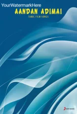 Aandan Adimai