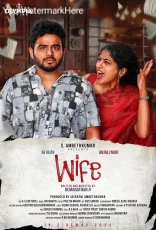 Wife