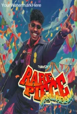 Rare Piece Vanjaram (Think Indie)