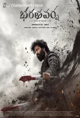 BharataVarsha – Saga of Shula