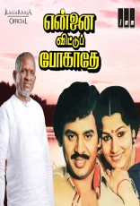 Ennai Vittu Pogaathe (Original Motion Picture Soundtrack)