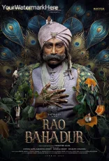 Rao Bahadur