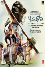 M S Dhoni - The Untold Story