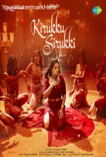 Kirukku Sirukki (Indie)