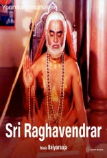 Sri Raghavendra