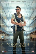 Vishwanath and Sons